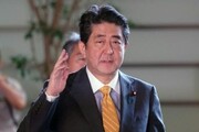 اقتصاد ژاپن بعد ‌­از «آبه» به کجا می رود؟
