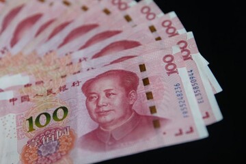 یوان چین طی ۱۰ سال آینده سومین ارز ذخیره دنیا می‌شود