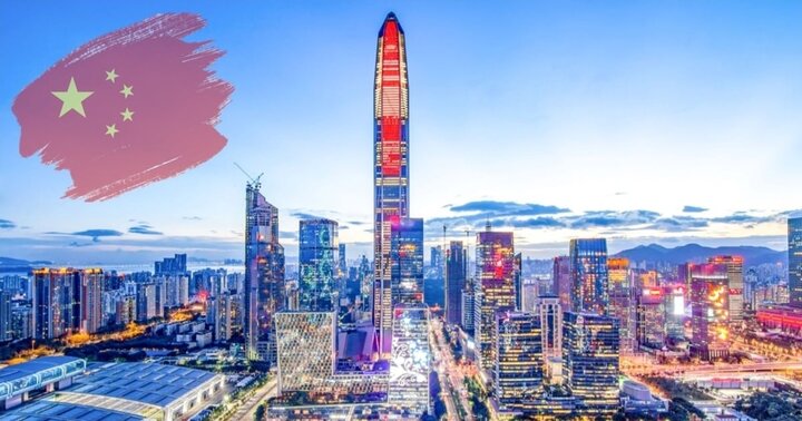 چین منطقه ویژه تجارت دیجیتال راه‌اندازی می‌کند