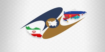 موسسه فیچ:  اتحادیه اقتصادی اوراسیا اولویت مهم ایران در دوران تحریم ها