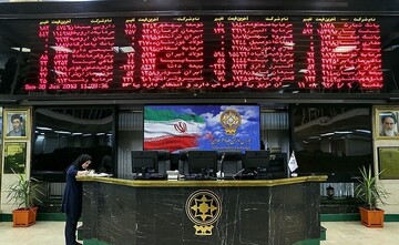 بازار سهام همچنان در سراشیبی/ شاخص کل بورس به  یک میلیون و ۲۳۰ هزار واحد رسید + نقشه بازار