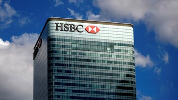 HSBC خروج از بانکداری خرد در ایالات متحده را بررسی می‌کند