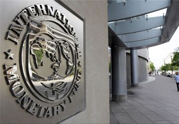 گزارش IMF از ۱۳ شاخص کلان اقتصاد ایران در سال ۲۰۲۰ با تجارت ۱۴۰ میلیارد دلاری/ اثر تحریم‎‌های نفتی تخلیه شد