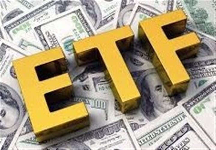 افزایش ۱۰ درصدی تخفیف واگذاری سهام دولت در قالب ETF با تداوم ریزش بورس