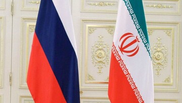 ایران تعارف با روسیه را کنار بگذارد