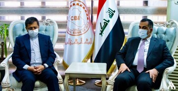 توافق با عراق برای آزاد کردن منابع مالی بانک مرکزی