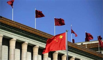 چین: امیدواریم آمریکا به زودی به برجام بازگردد