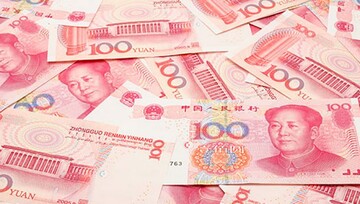 چین باید سهم یوان در پرداخت مالی بین‌المللی را بیشتر کند