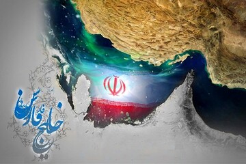 جزایر سه گانه ایرانی است و تا ابد ایرانی خواهد ماند