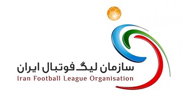 دیدارهای هفته ششم لیگ برتر فوتبال لغو شد