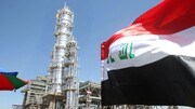 عراق با فرانسه برای سرمایه‌گذاری گازی مذاکره می‌کند