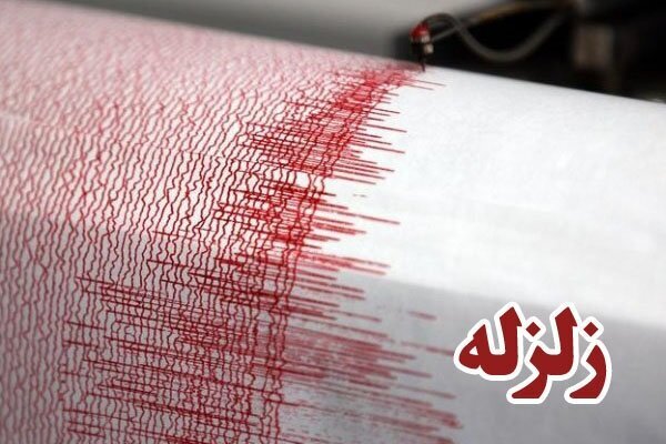 زلزله در بهاباد یزد