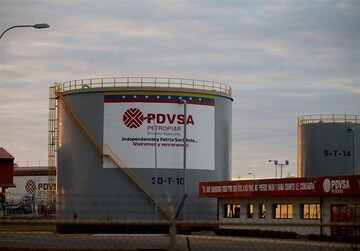 نفت خام در مخازن ونزوئلا انباشت می‌شود