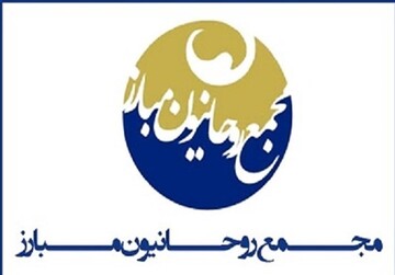 جلسه مجمع روحانیون با محمد خاتمی برای ورود به انتخابات ۱۴۰۰