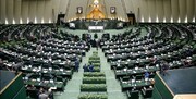 مجلس با فوریت لایحه حذف ارز ۴۲۰۰ تومانی مخالفت کرد