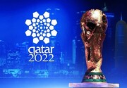 آیا ایران از پخش زنده جام جهانی قطر محروم می‌شود؟