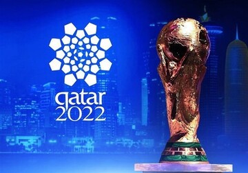 شمارش معکوس جالب قطری ها برای جام جهانی ۲۰۲۲ + فیلم