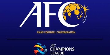 واکنش کمیته استیناف AFC به درخواست النصر؛ فینال آسیا طبق برنامه برگزار می‌شود