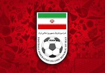 اساسنامه فدراسیون فوتبال تایید شد