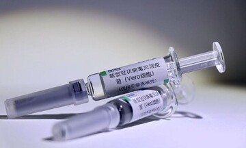 آزمایش واکسن چینی کرونا در برزیل متوقف شد