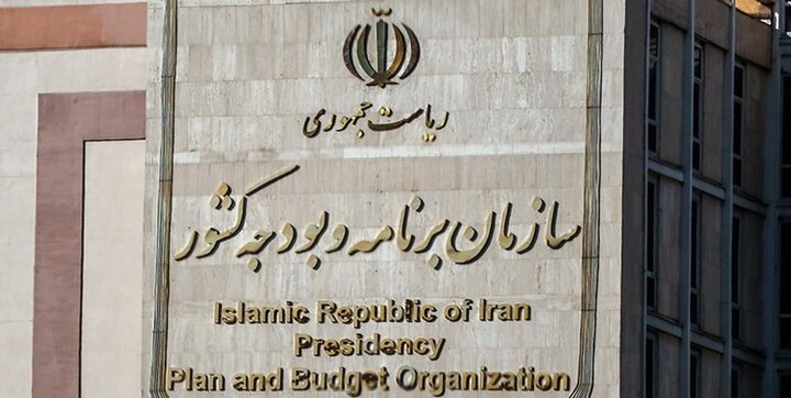 هشدار اکونومیست درباره خوش‌بینی نسبت به افزایش صادرات نفت ایران در دولت بایدن / کسری بودجه ۱۴۰۰ قابل‌توجه خواهد بود