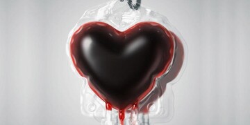 پویش «اهدای خون اهدای زندگی» به راه افتاد