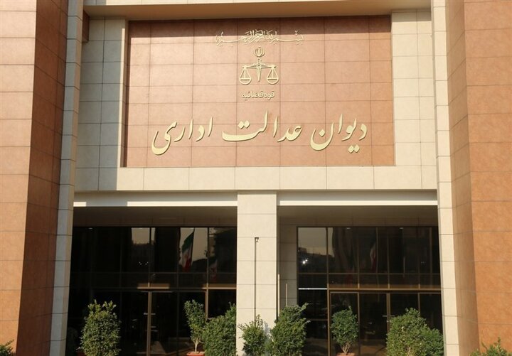 قوه قضاییه ادعای خاندوزی درباره بانک آینده را رد کرد/ وزیر اقتصاد دقت کند!