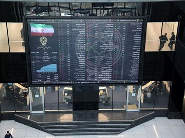 بررسی عملکرد مالی چند نماد بورسی / افزایش ۸۴ درصدی سود فارس