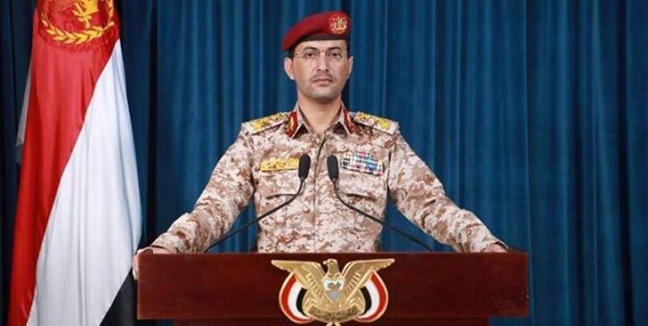 ارتش یمن، یک پالایشگاه آرامکو در عربستان سعودی را هدف گرفت
