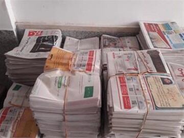 روزنامه‌ها فقط در تهران توزیع می‌شوند