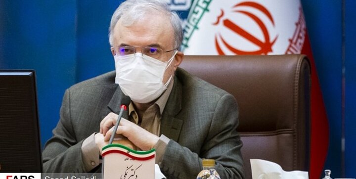 دستور وزیر بهداشت برای تشکیل کارگروه طب سنتی ایرانی
