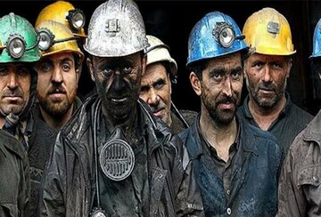 زندگی سخت کارگران در ایران با طعم تحریم و کرونا بسیار تلخ ترشده است/چه زمانی حال کارگران خوب خواهد شد؟