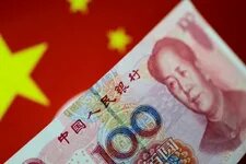 رشد ذخایر ارزی چین در ماه نوامبر