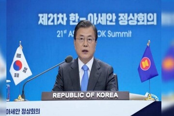 شکایت ایران و جریمه ۸۵۰ میلیون دلاری برای کره جنوبی