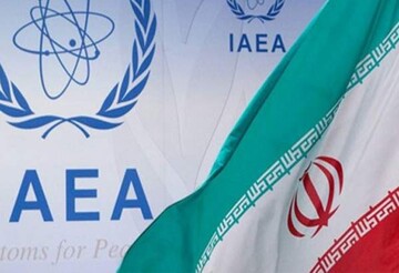 آژانس: اورانیوم غنی‌شده ۸۴ درصد در ایران پیدا شده است