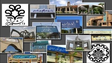 ۸ دانشگاه ایرانی در میان برترین دانشگاه‌های مهندسی برق دنیا + جدول