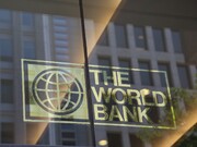 اوکراین از بانک جهانی وام ۳۰۰ میلیون دلاری می‌گیرد