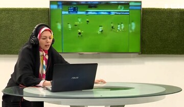 گزارش فوتبال توسط زنده یاد آزاده نامداری + ویدیو