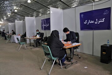 ثبت‌نام از داوطلبان انتخابات میان دوره‌ای مجلس یازدهم آغاز شد