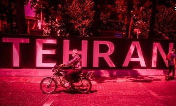قرمز شدن تهران قطعی است / کدام شهرها قرمز شدند؟