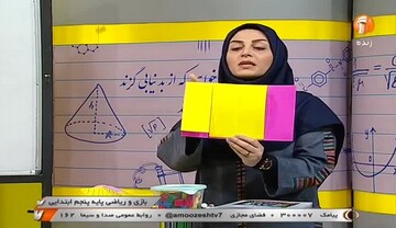 جدول پخش مدرسه تلویزیونی سه شنبه چهارم خرداد در تمام مقاطع تحصیلی