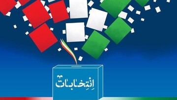 کارت قرمز زودهنگام شورای نگهبان به کاندیداهای انتخابات ۱۴۰۰/صداوسیما علاقه ای به شور و هیجان انتخاباتی ندارد