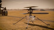 سومین پرواز موفق «نبوغ» در مریخ + ویدیو