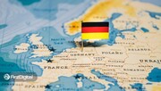 آلمان مجوز فعالیت شرکت‌های سرمایه‌گذاری در بازار ارزهای دیجیتال را صادر کرد