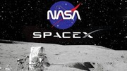 قرارداد ناسا و اسپیس ایکس تعلیق شد
