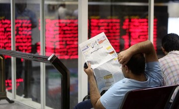 بررسی صورت مالی مهر ماه چند شرکت بورسی / رشد ۲۶۳ درصدی درآمد یک شرکت