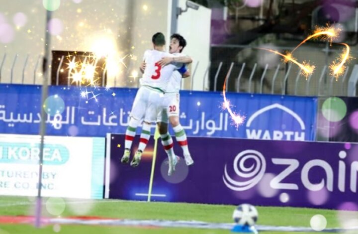 ایران ۱- عراق ۰؛ مبارک فوتبال ایران
