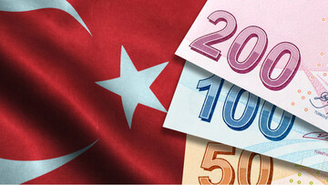 ترکیه چه قدر ذخایر ارزی وطلا دارد؟