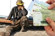 ۷ دهک در ایران زیر خط فقر هستند/ افزایش ثروتمندان ایران نشانه بی‌کفایتی سیاستگذاران است