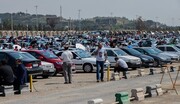 قیمت خودرو در بازار آزاد در ۱۰ خرداد ۱۴۰۱